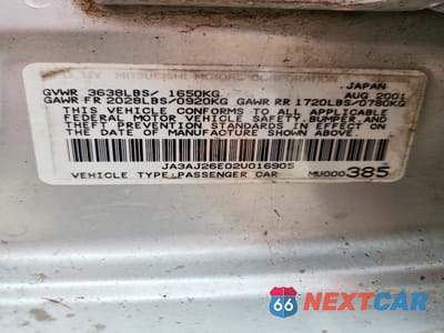 Zdjęcie 12 z 12 samochodu: 2002 MITSUBISHI LANCER ES VIN:JA3AJ26E02U016905 - miniatura