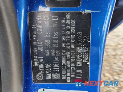 Zdjęcie 12 z 12 samochodu: 2006 HYUNDAI ELANTRA GLS VIN:KMHDN56D56U200539 - miniatura