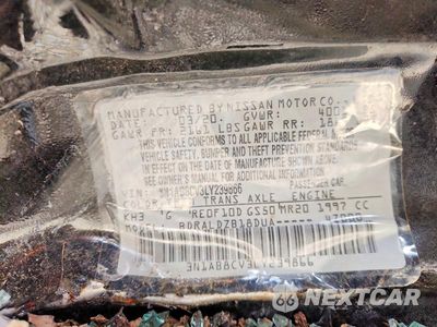 Zdjęcie 13 z 13 samochodu: 2020 NISSAN SENTRA SV VIN:3N1AB8CV3LY239866 - miniatura