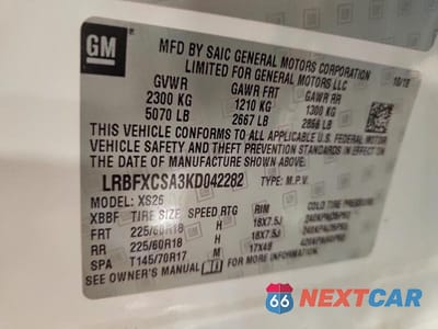 Zdjęcie 14 z 14 samochodu: 2019 BUICK ENVISION ESSENCE VIN:LRBFXCSA3KD042282 - miniatura