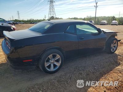 Trzecie zdjęcie samochodu z tyłu: 2018 DODGE CHALLENGER SXT VIN:2C3CDZAG2JH325252 - miniatura