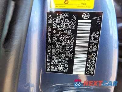 Zdjęcie 12 z 12 samochodu: 2010 TOYOTA YARIS BASE VIN:JTDBT4K34A4069217 - miniatura
