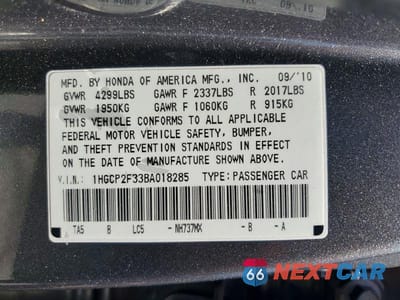 Zdjęcie 12 z 12 samochodu: 2011 HONDA ACCORD LX VIN:1HGCP2F33BA018285 - miniatura