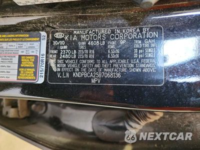 Zdjęcie 13 z 13 samochodu: 2011 KIA SPORTAGE LX VIN:KNDPBCA25B7068136 - miniatura