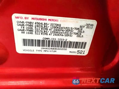 Zdjęcie 13 z 13 samochodu: 2011 MITSUBISHI OUTLANDER ES VIN:JA4AS2AW6BU602050 - miniatura