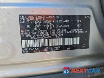 Zdjęcie 12 z 12 samochodu: 2025 TOYOTA RAV4 XLE PREMIUM VIN:JTMB6RFV5SD166282 - miniatura
