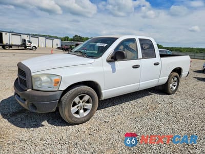 2008 DODGE RAM 1500 ST 1D7HA18N28J237123 - główne zdjęcie licytacji z USA - miniatura