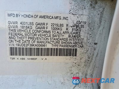 Zdjęcie 12 z 12 samochodu: 2019 ACURA ILX VIN:19UDE2F39KA006961 - miniatura