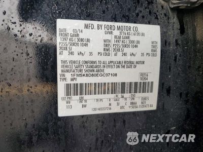 Zdjęcie 13 z 13 samochodu: 2014 FORD EXPLORER XLT VIN:1FM5K8D80EGC07108 - miniatura