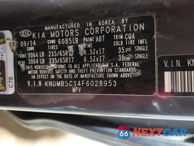 Zdjęcie 13 z 13 samochodu: 2015 KIA SEDONA LX VIN:KNDMB5C14F6028953 - miniatura