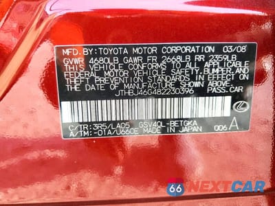 Zdjęcie 13 z 13 samochodu: 2008 LEXUS ES 350 BASE VIN:JTHBJ46G482230396 - miniatura