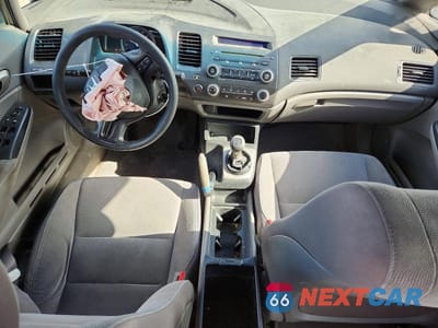 Zdjęcie 8 z 13 samochodu: 2006 HONDA CIVIC LX VIN:JHMFA15596S007641 - miniatura