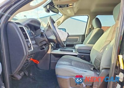 Zdjęcie 7 z 12 samochodu: 2017 RAM 1500 SLT VIN:3C6RR7LT9HG593061 - miniatura