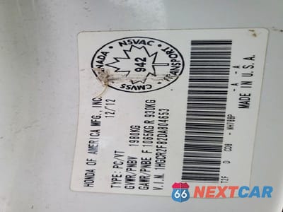 Zdjęcie 13 z 13 samochodu: 2013 HONDA ACCORD EXL VIN:1HGCR2F82DA804653 - miniatura