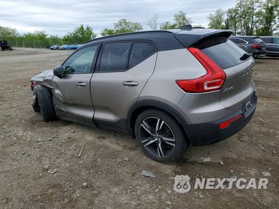 Drugie zdjęcie samochodu z przodu: 2022 VOLVO XC40 T5 R-DESIGN VIN:YV4162UM1N2701215 - miniatura