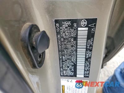 Zdjęcie 12 z 12 samochodu: 2009 TOYOTA PRIUS BASE VIN:JTDKB20U897852098 - miniatura