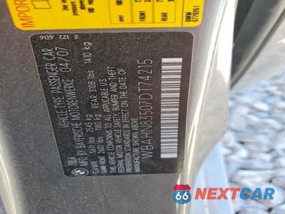 Zdjęcie 12 z 12 samochodu: 2007 BMW 750 VIN:WBAHN83507DT74215 - miniatura