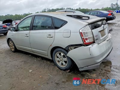 Drugie zdjęcie samochodu z przodu: 2009 TOYOTA PRIUS BASE VIN:JTDKB20U593483420 - miniatura
