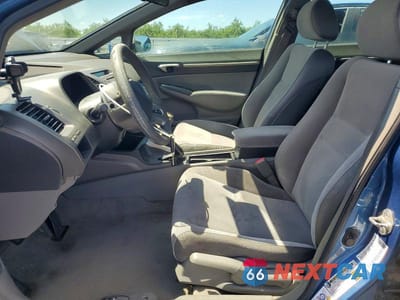 Zdjęcie 7 z 12 samochodu: 2006 HONDA CIVIC EX VIN:1HGFA15856L150402 - miniatura