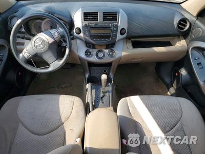 Zdjęcie 8 z 12 samochodu: 2007 TOYOTA RAV4 LIMITED VIN:JTMZD31V476033937 - miniatura