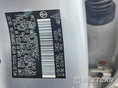 Zdjęcie 12 z 12 samochodu: 2010 TOYOTA PRIUS III VIN:JTDKN3DU4A0006474 - miniatura
