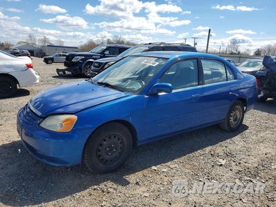 2002 HOND CIVIC 2HGES26762H540971 - główne zdjęcie licytacji z USA - miniatura