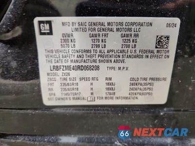 Zdjęcie 13 z 13 samochodu: 2024 BUICK ENVISION PREFERRED VIN:LRBFZME40RD068208 - miniatura