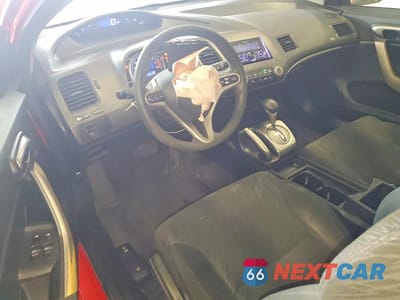 Zdjęcie 8 z 13 samochodu: 2006 HONDA CIVIC EX VIN:2HGFG12856H579300 - miniatura