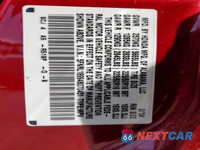 Zdjęcie 12 z 12 samochodu: 2004 HONDA ODYSSEY EXL VIN:5FNRL18994B070451 - miniatura