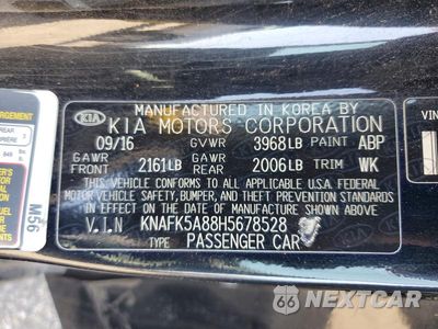 Zdjęcie 12 z 12 samochodu: 2017 KIA FORTE LX VIN:KNAFK5A88H5678528 - miniatura