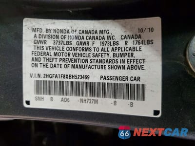 Zdjęcie 12 z 12 samochodu: 2011 HONDA CIVIC EX VIN:2HGFA1F8XBH523469 - miniatura