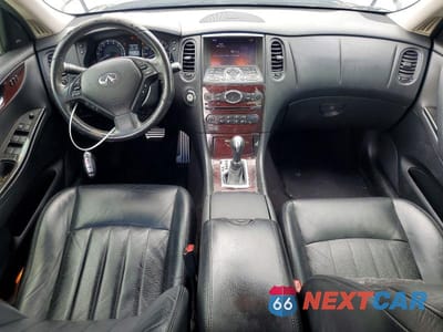 Zdjęcie 8 z 13 samochodu: 2017 INFINITI QX50 BASE VIN:JN1BJ0RP5HM384709 - miniatura