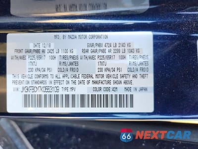 Zdjęcie 14 z 14 samochodu: 2019 MAZDA CX-5 TOURING VIN:JM3KFBCM7K0553109 - miniatura