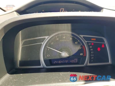 Zdjęcie 9 z 12 samochodu: 2011 HONDA CIVIC VIN:19XFA1F57BE002080 - miniatura