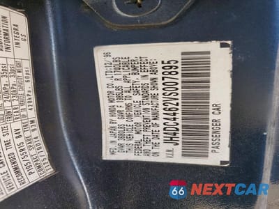 Zdjęcie 12 z 12 samochodu: 1997 ACURA INTEGRA GS VIN:JH4DC4462VS007895 - miniatura