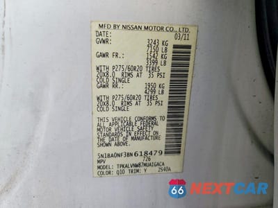 Zdjęcie 13 z 13 samochodu: 2011 NISSAN ARMADA PLATINUM VIN:5N1BA0NF3BN618479 - miniatura