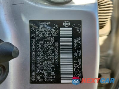 Zdjęcie 12 z 12 samochodu: 2016 TOYOTA PRIUS FOUR TOURING VIN:JTDKARFUXG3518811 - miniatura