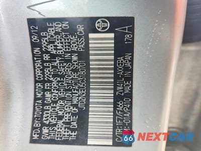 Zdjęcie 12 z 12 samochodu: 2012 TOYOTA PRIUS V VIN:JTDZN3EU5C3180701 - miniatura