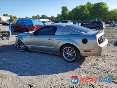 Drugie zdjęcie samochodu z przodu: 2008 FORD MUSTANG VIN:1ZVHT80N285191081 - miniatura