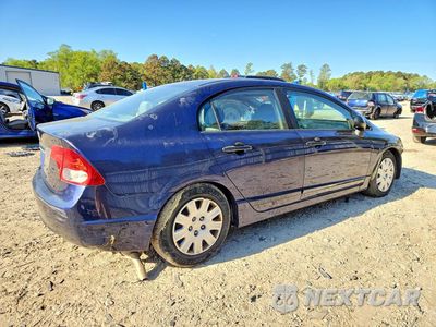 Trzecie zdjęcie samochodu z tyłu: 2009 HONDA CIVIC VP VIN:19XFA15319E024750 - miniatura