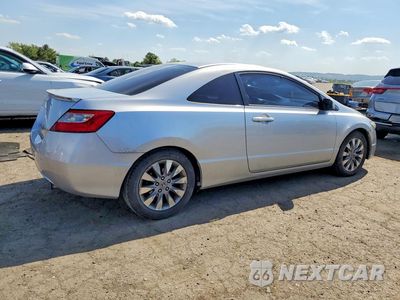 Trzecie zdjęcie samochodu z tyłu: 2009 HONDA CIVIC EX VIN:2HGFG11809H521245 - miniatura