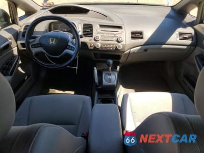 Zdjęcie 8 z 11 samochodu: 2007 HONDA CIVIC EX VIN:1HGFA16847L013774 - miniatura