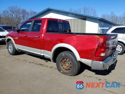 Drugie zdjęcie samochodu z przodu: 2009 DODGE RAM 1500 VIN:1D3HV18T79S823624 - miniatura