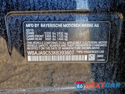 Zdjęcie 12 z 12 samochodu: 2019 BMW 530E VIN:WBAJA9C53KB393607 - miniatura