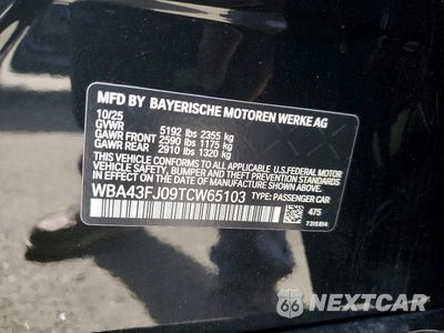 Zdjęcie 12 z 12 samochodu: 2026 BMW 530 I VIN:WBA43FJ09TCW65103 - miniatura