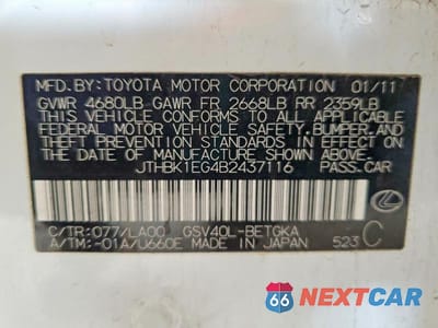 Zdjęcie 12 z 12 samochodu: 2011 LEXUS ES 350 VIN:JTHBK1EG4B2437116 - miniatura