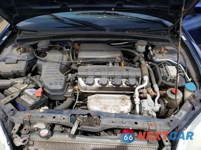 Zdjęcie 11 z 13 samochodu: 2001 HONDA CIVIC EX VIN:2HGES26711H594029 - miniatura