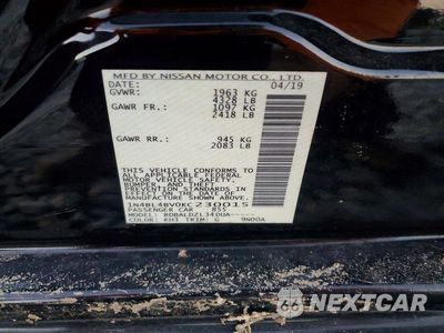 Zdjęcie 12 z 12 samochodu: 2019 NISSAN ALTIMA 2.5 S VIN:1N4BL4BV0KC230015 - miniatura