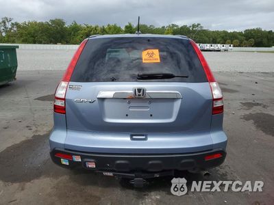 Zdjęcie 6 z 13 samochodu: 2008 HONDA CR-V EXL VIN:5J6RE48718L024362 - miniatura