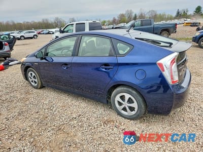 Drugie zdjęcie samochodu z przodu: 2014 TOYOTA PRIUS TWO VIN:JTDKN3DU0E1742232 - miniatura